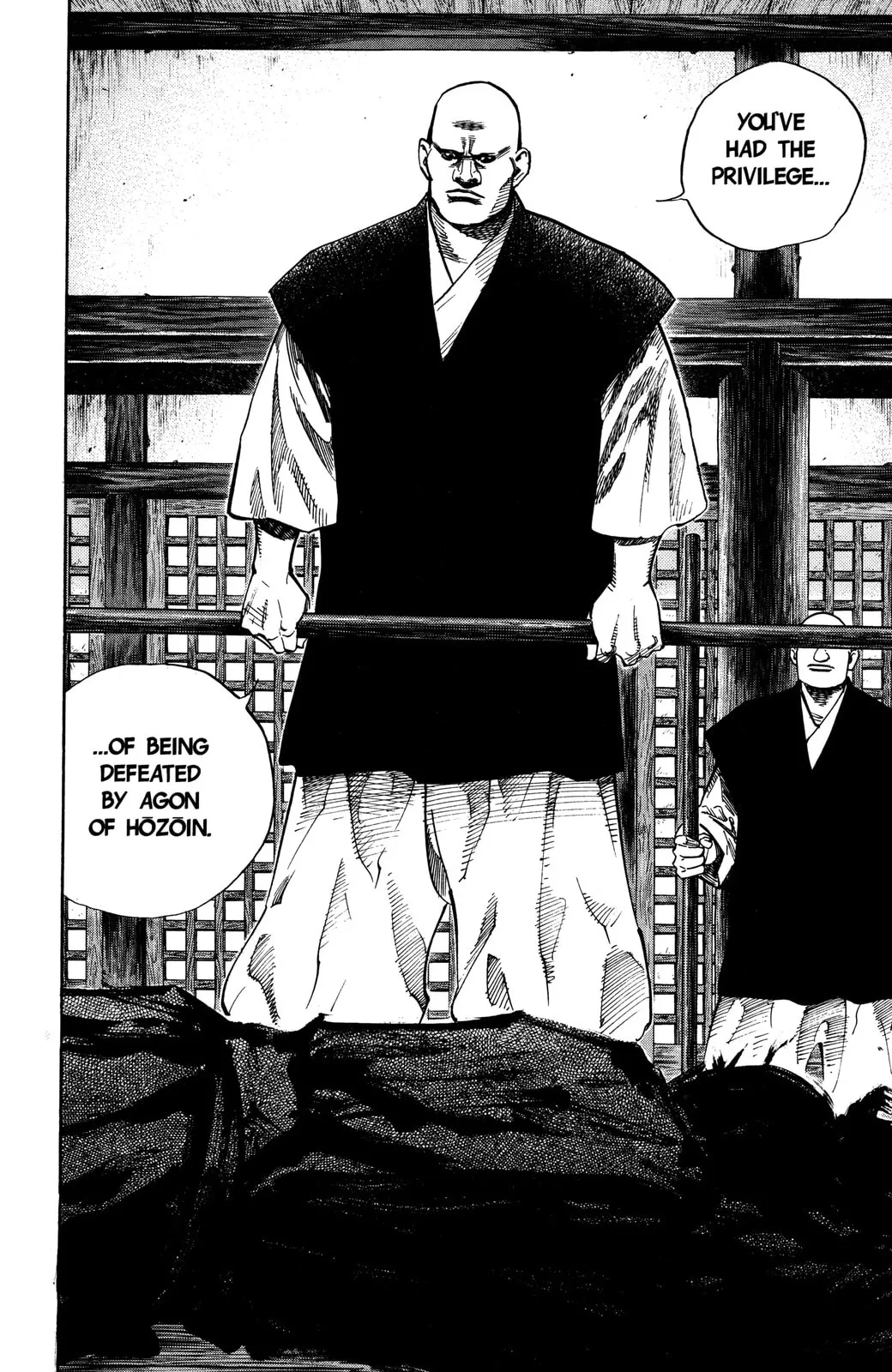 Vagabond Manga, chapter 37, page 9