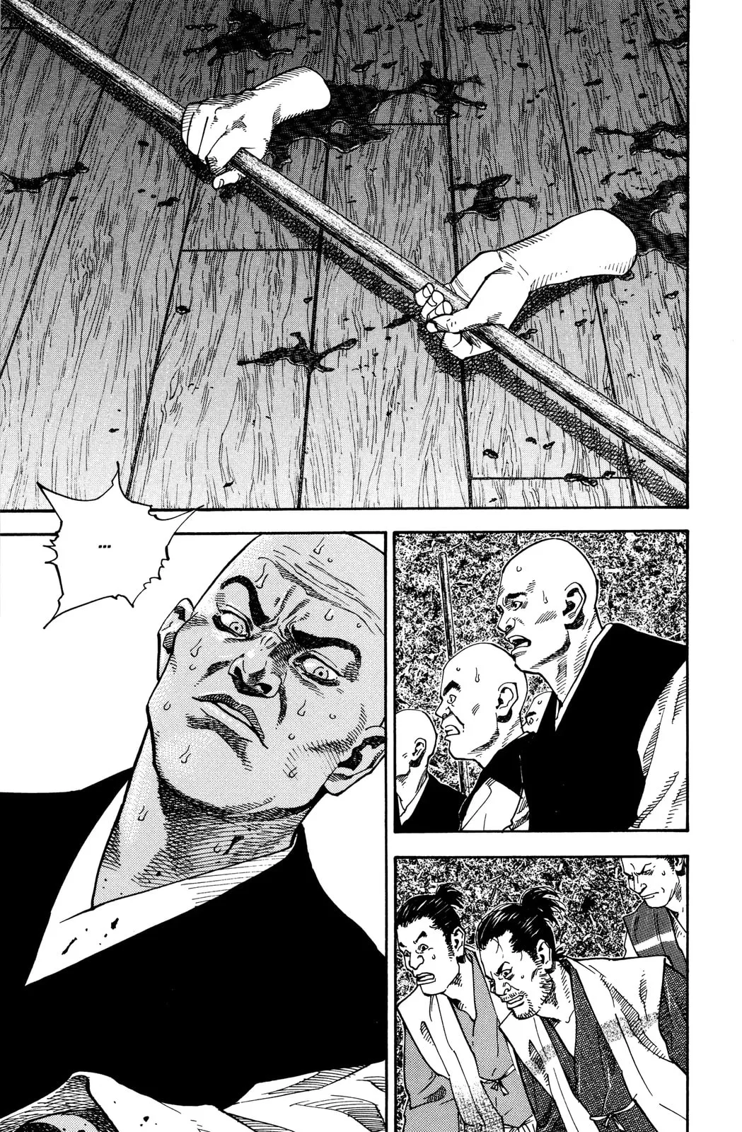 Vagabond Manga, chapter 38, page 1
