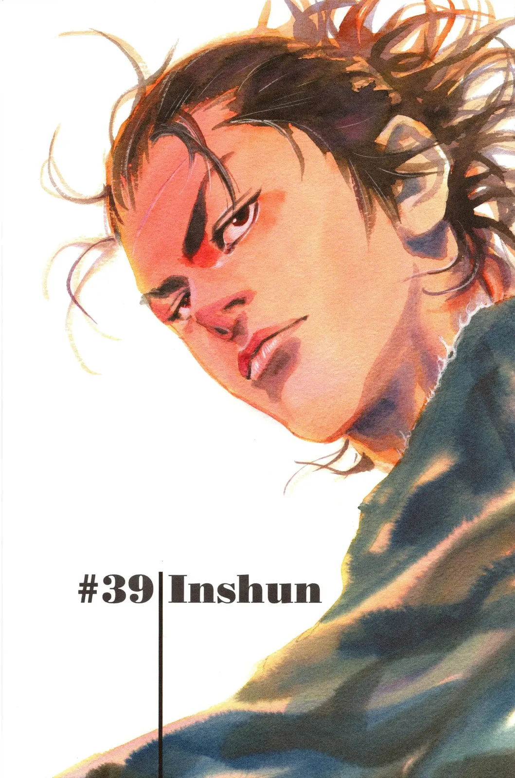 Vagabond Manga, chapter 39, page 1