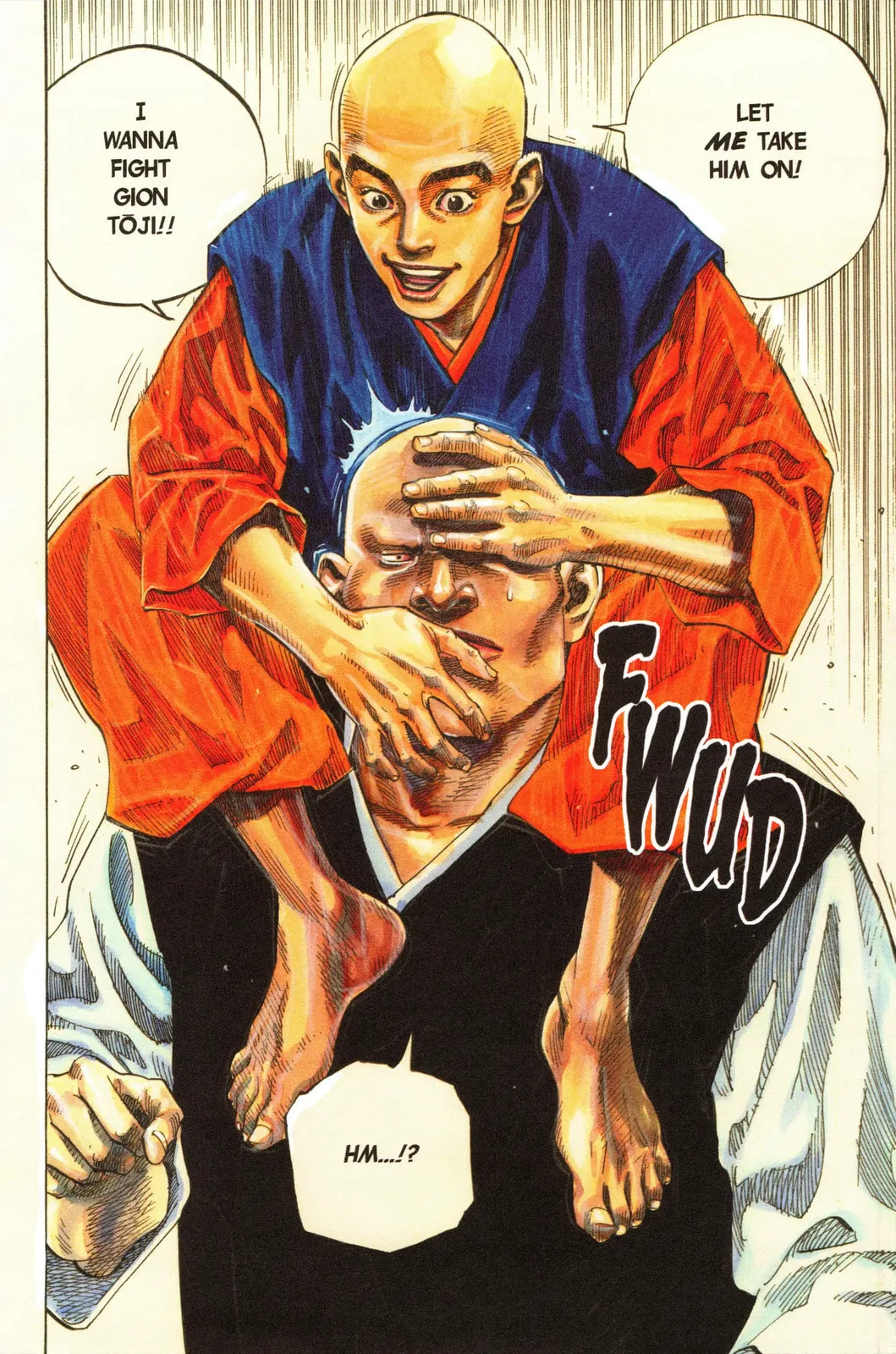 Vagabond Manga, chapter 39, page 4