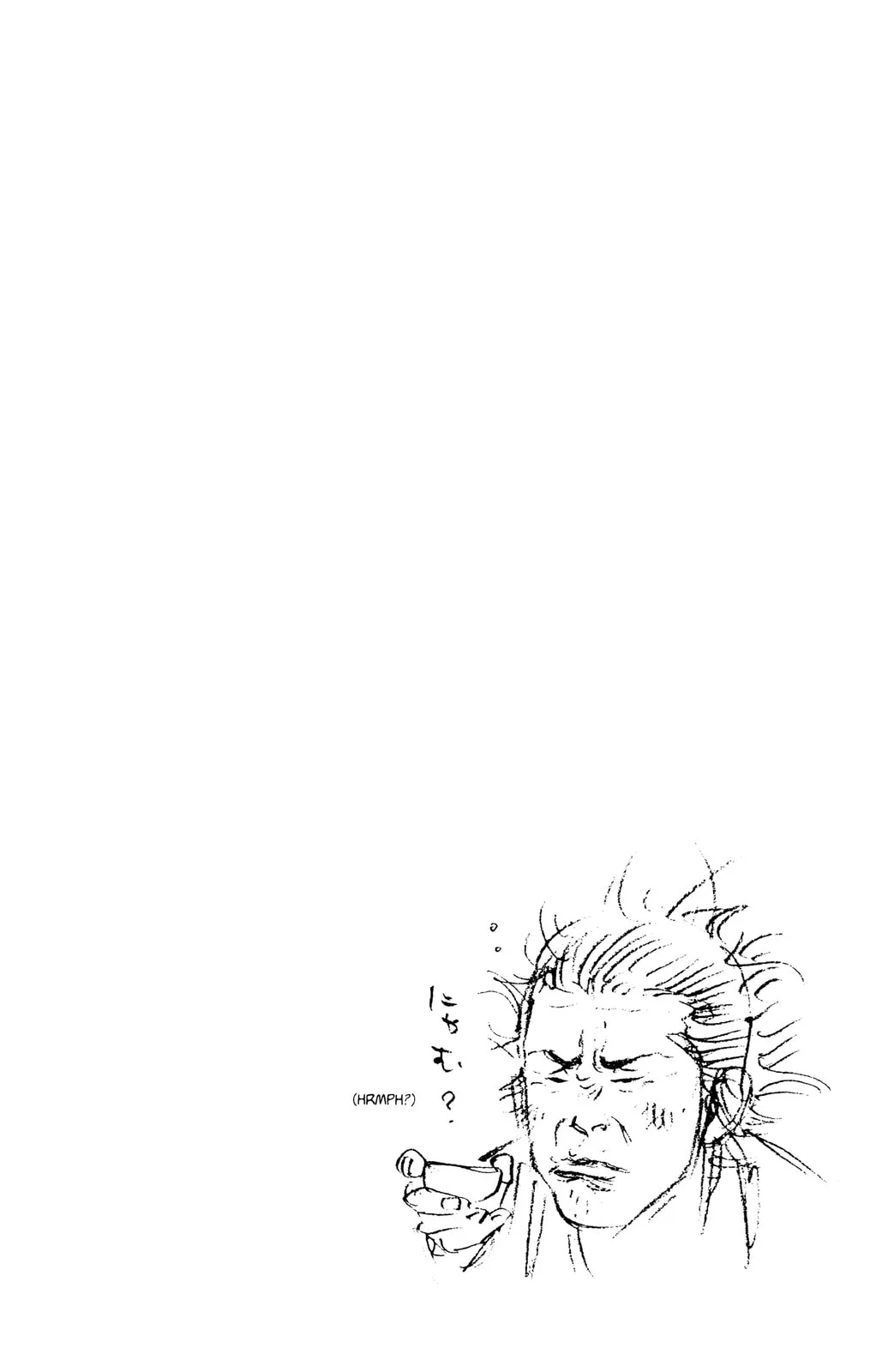 Vagabond Manga, chapter 39, page 26