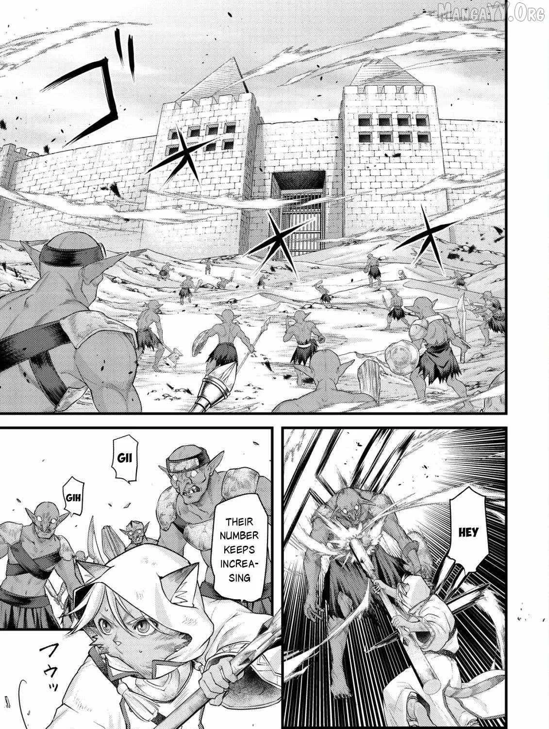 Kikori no Isekai Tan, chapter 17, page 3