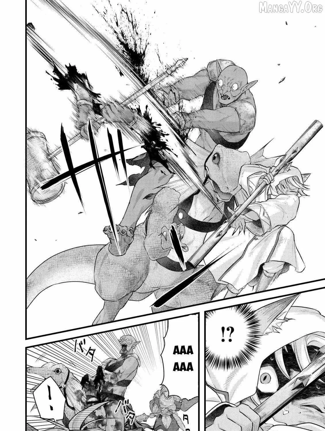 Kikori no Isekai Tan, chapter 17, page 21