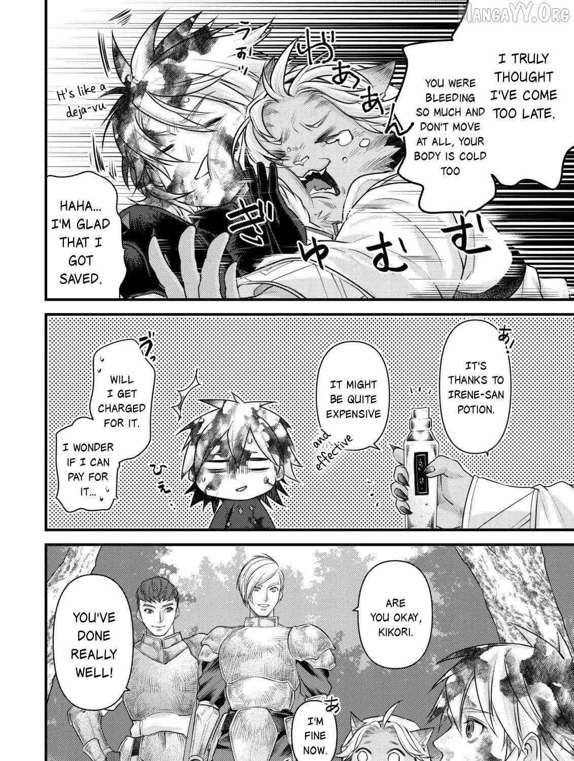 Kikori no Isekai Tan, chapter 17, page 37