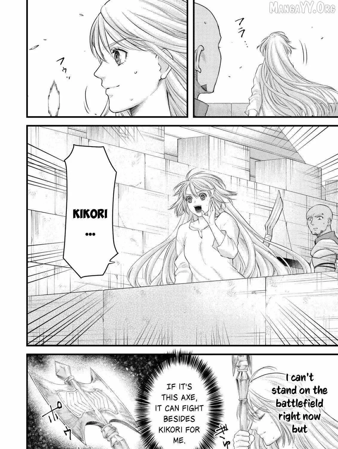 Kikori no Isekai Tan, chapter 17, page 73
