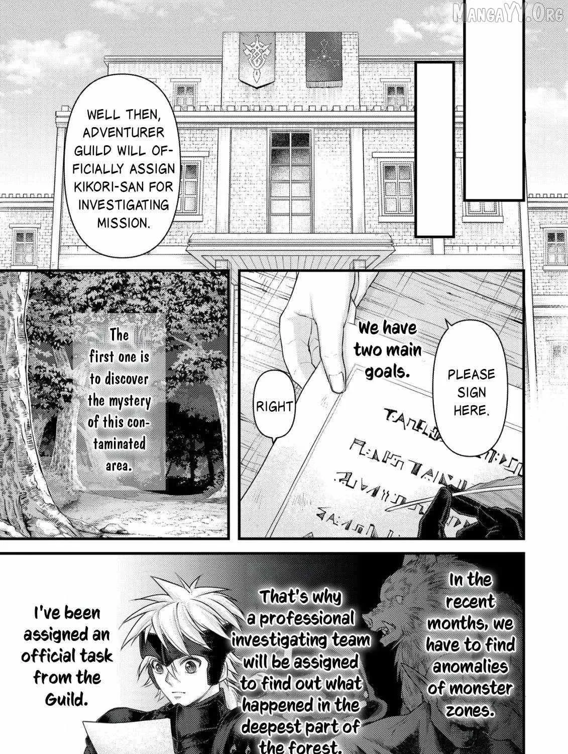 Kikori no Isekai Tan, chapter 17, page 123