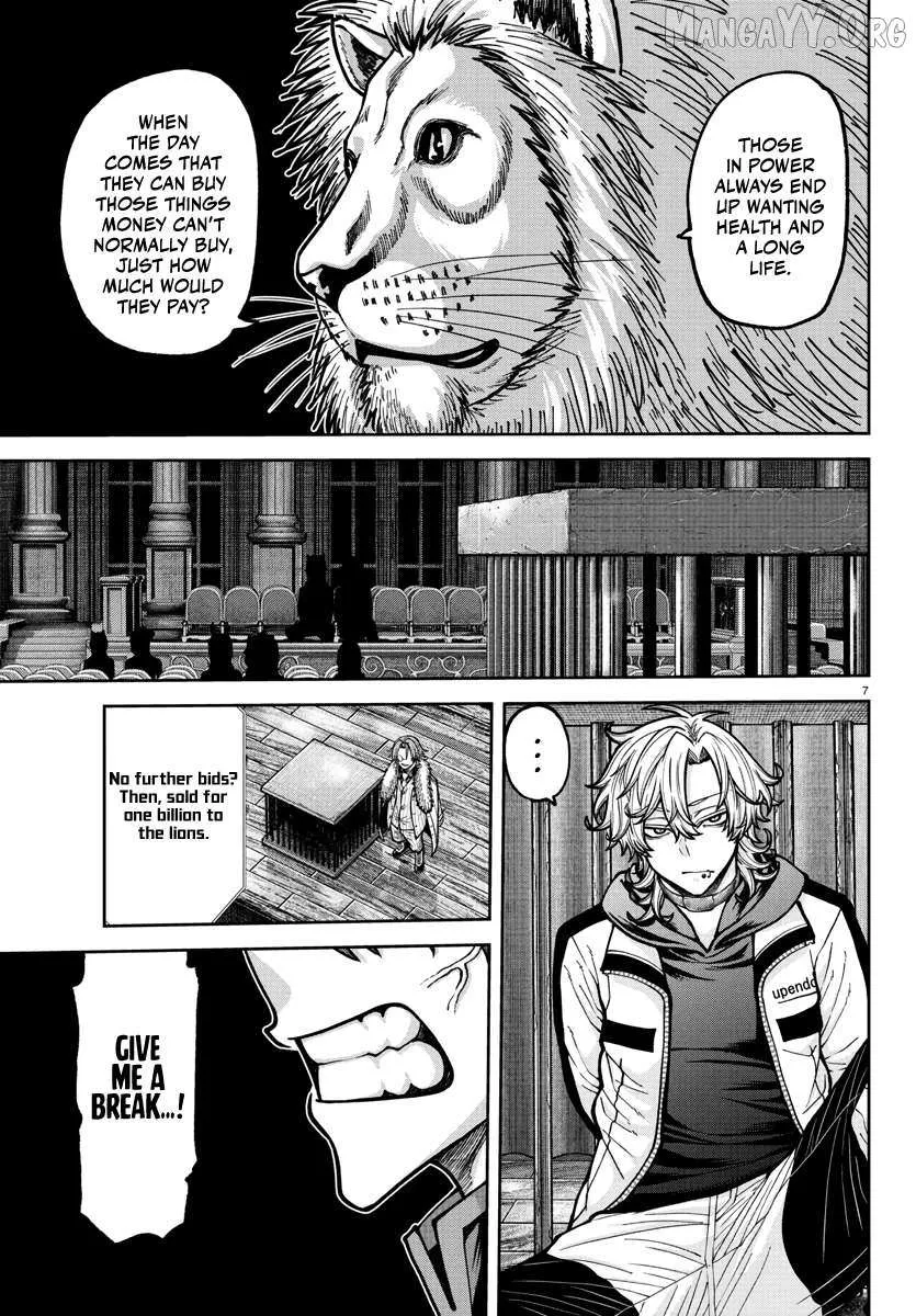 Tougen Anki, chapter 232, page 7