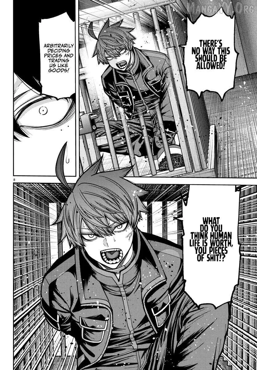 Tougen Anki, chapter 232, page 8