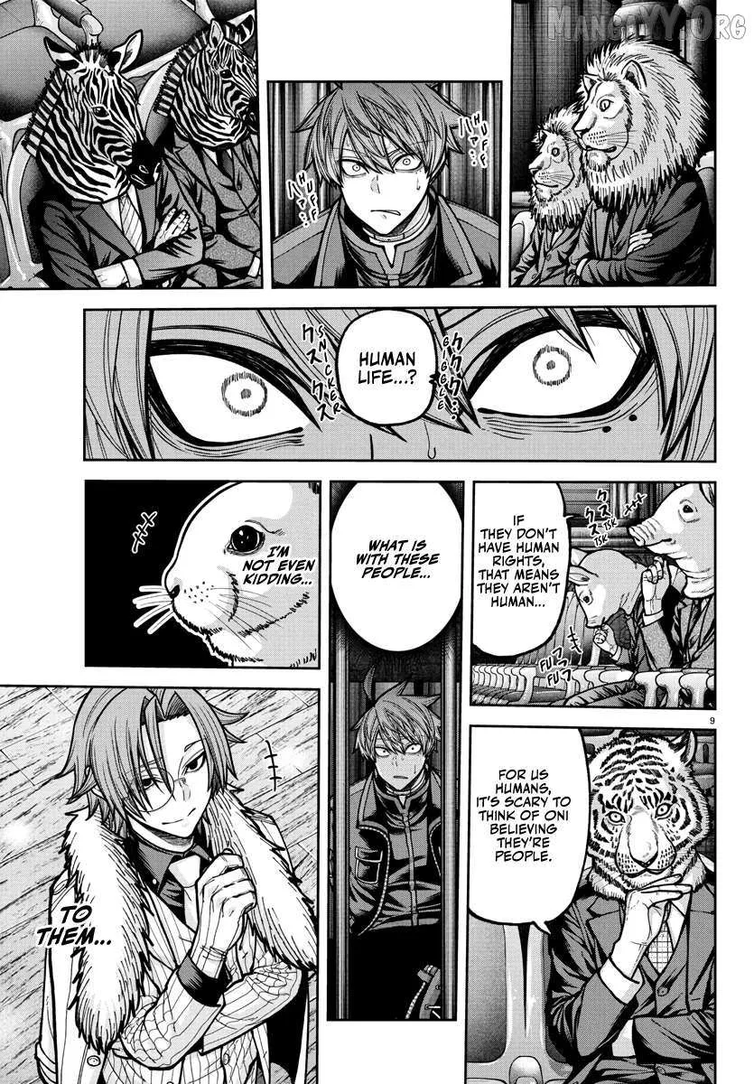 Tougen Anki, chapter 232, page 9