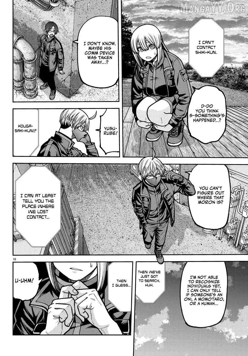 Tougen Anki, chapter 232, page 14