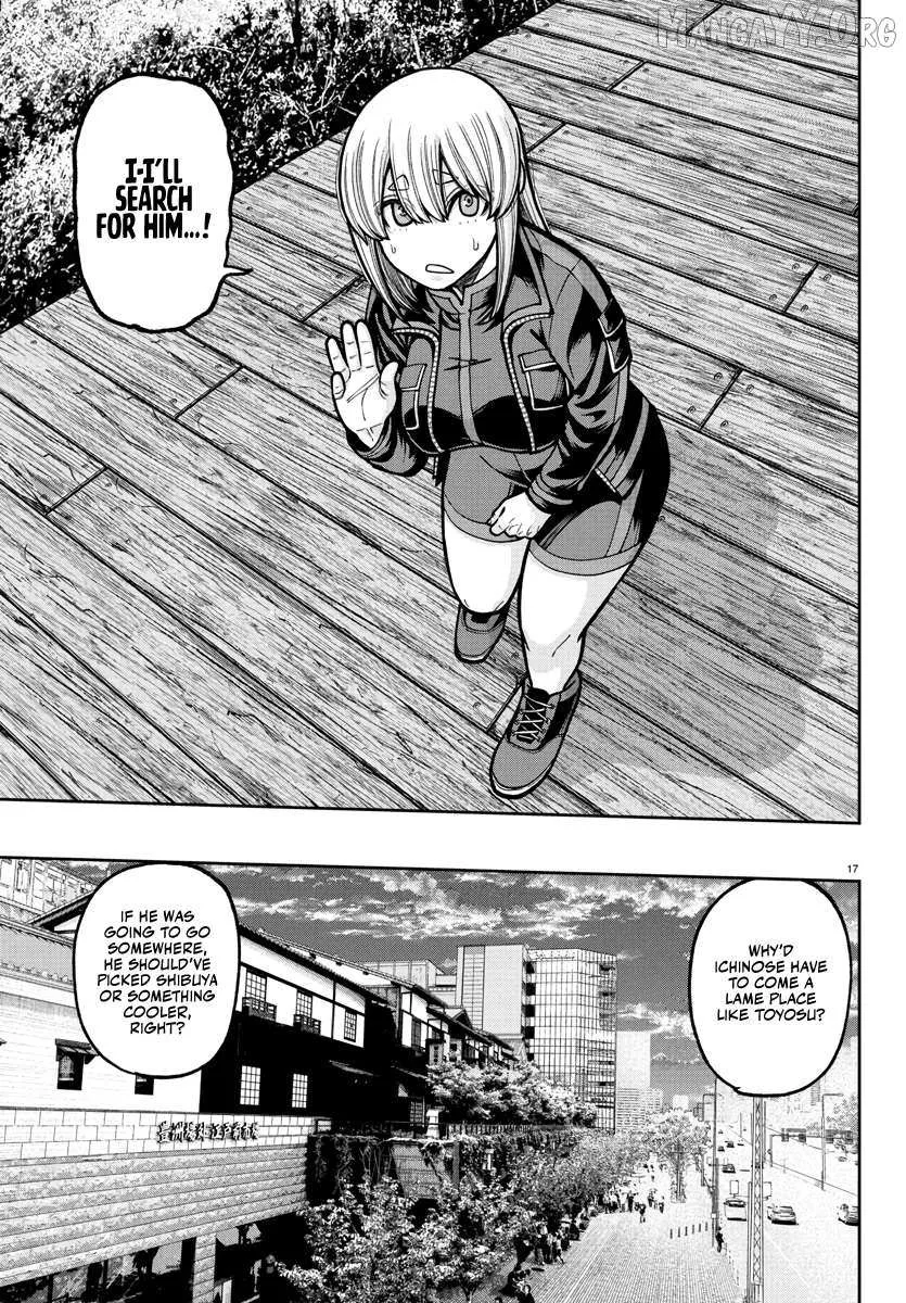 Tougen Anki, chapter 232, page 15