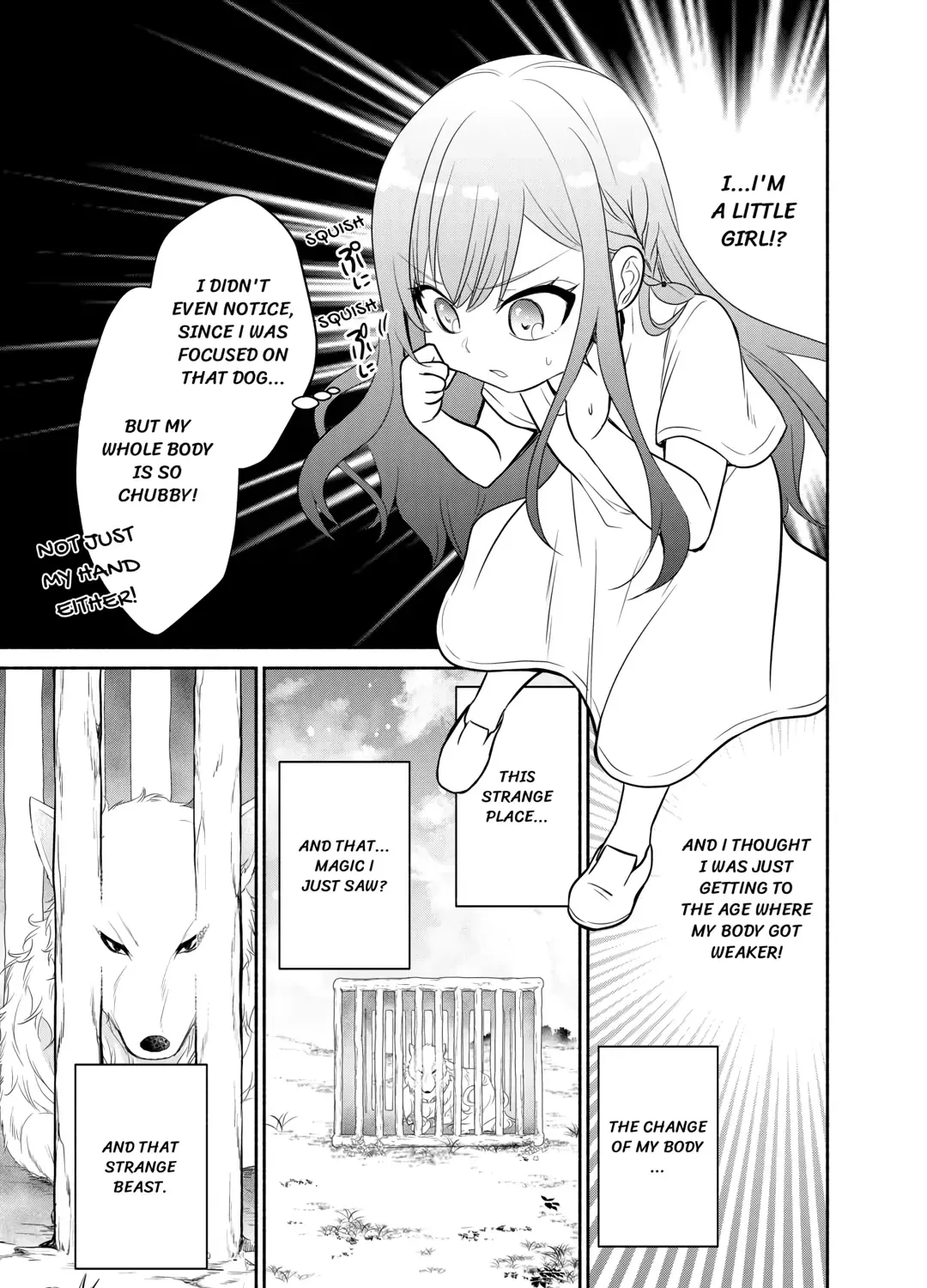 Reincarnated as the Strongest Monster Eater꞉ Revenge on the Tyrant Dragon, chapter 1, page 12