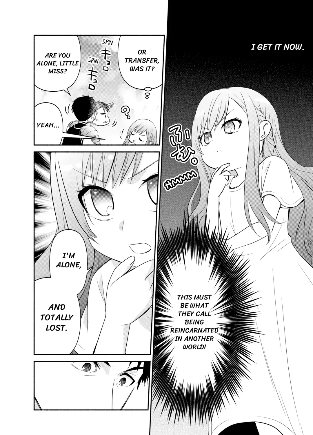 Reincarnated as the Strongest Monster Eater꞉ Revenge on the Tyrant Dragon, chapter 1, page 14
