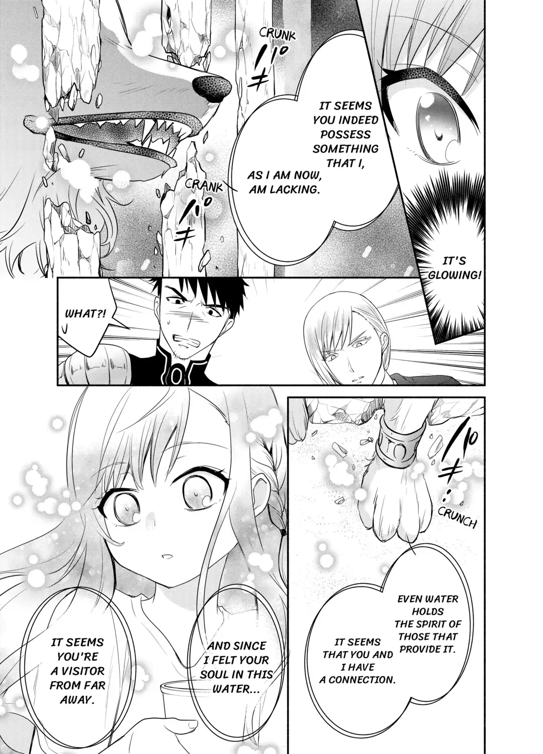 Reincarnated as the Strongest Monster Eater꞉ Revenge on the Tyrant Dragon, chapter 1, page 32