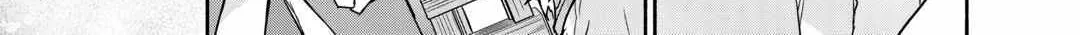 Reincarnated as the Strongest Monster Eater꞉ Revenge on the Tyrant Dragon, chapter 3, page 34