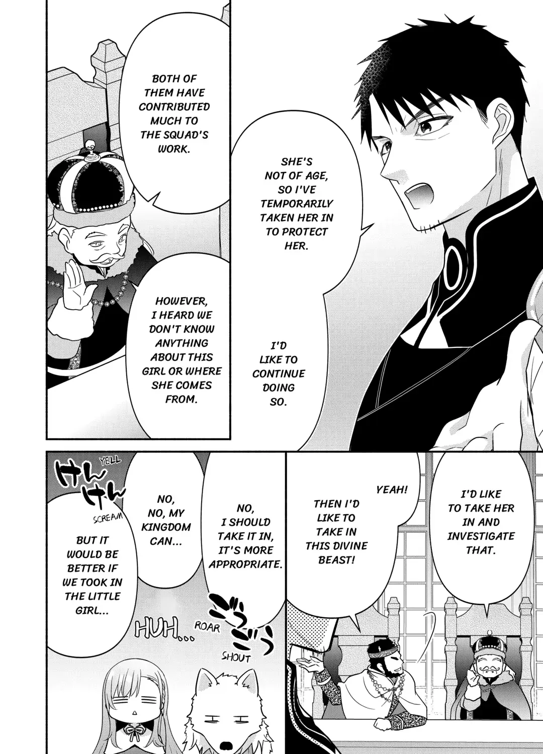 Reincarnated as the Strongest Monster Eater꞉ Revenge on the Tyrant Dragon, chapter 10, page 15