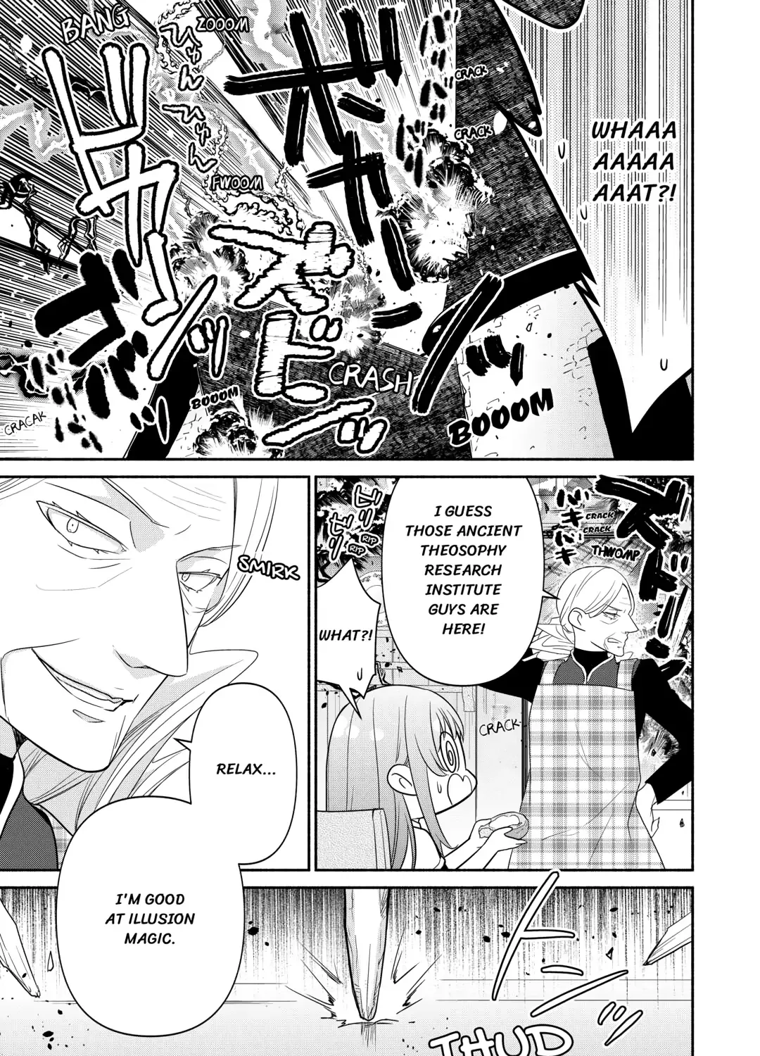 Reincarnated as the Strongest Monster Eater꞉ Revenge on the Tyrant Dragon, chapter 10, page 29