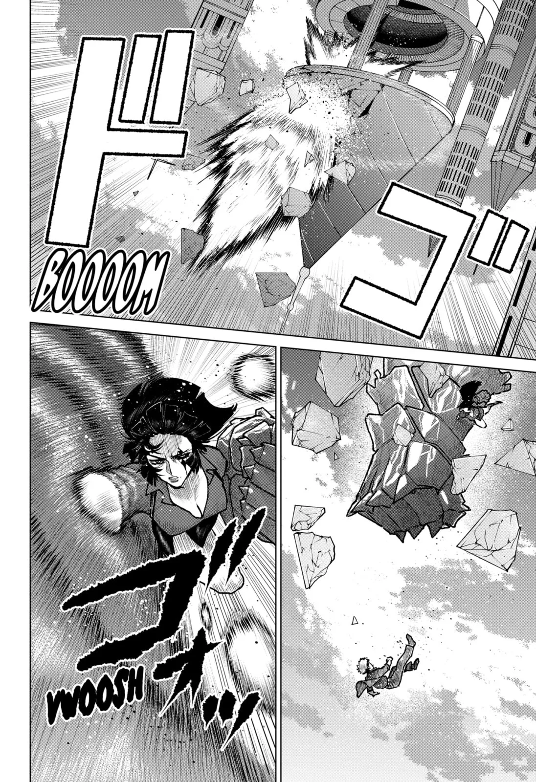 Blood Wing Hunter, chapter 32, page 3