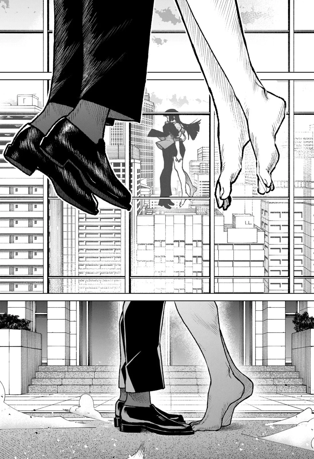 Blood Wing Hunter, chapter 32, page 12