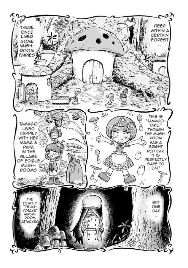 Doku Doku Mori Mori, chapter 1, page 2