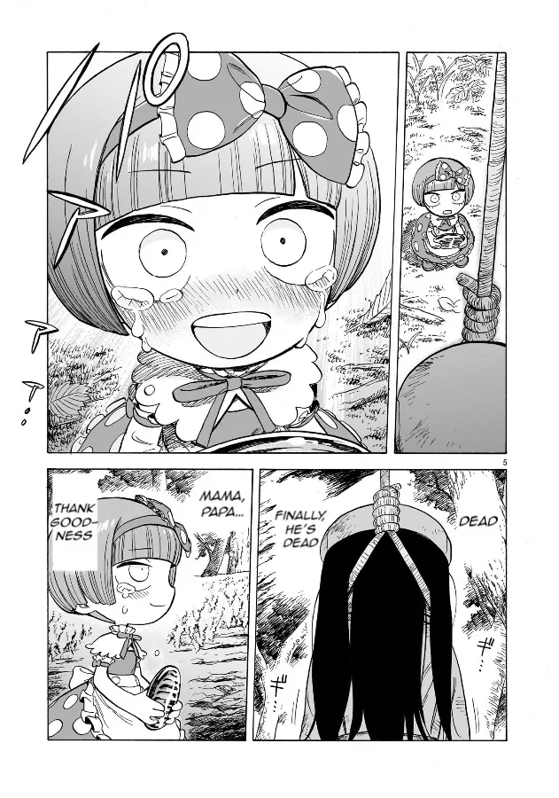 Doku Doku Mori Mori, chapter 1, page 6
