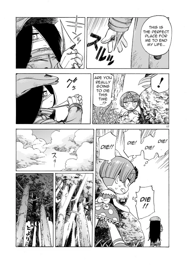 Doku Doku Mori Mori, chapter 1, page 16