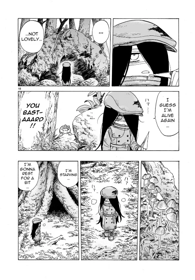Doku Doku Mori Mori, chapter 1, page 17