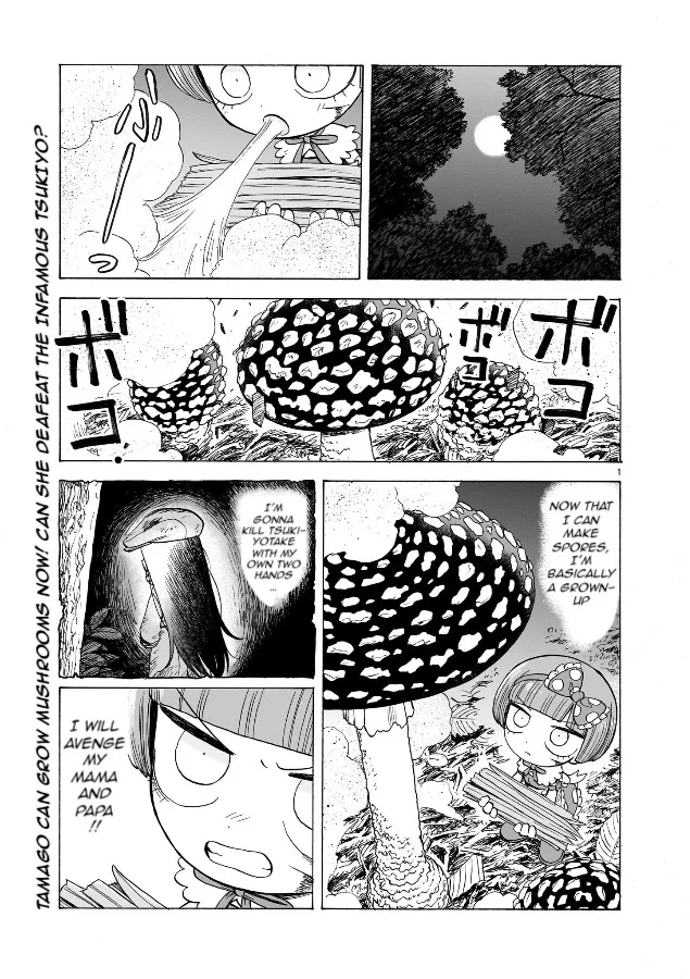 Doku Doku Mori Mori, chapter 2, page 1