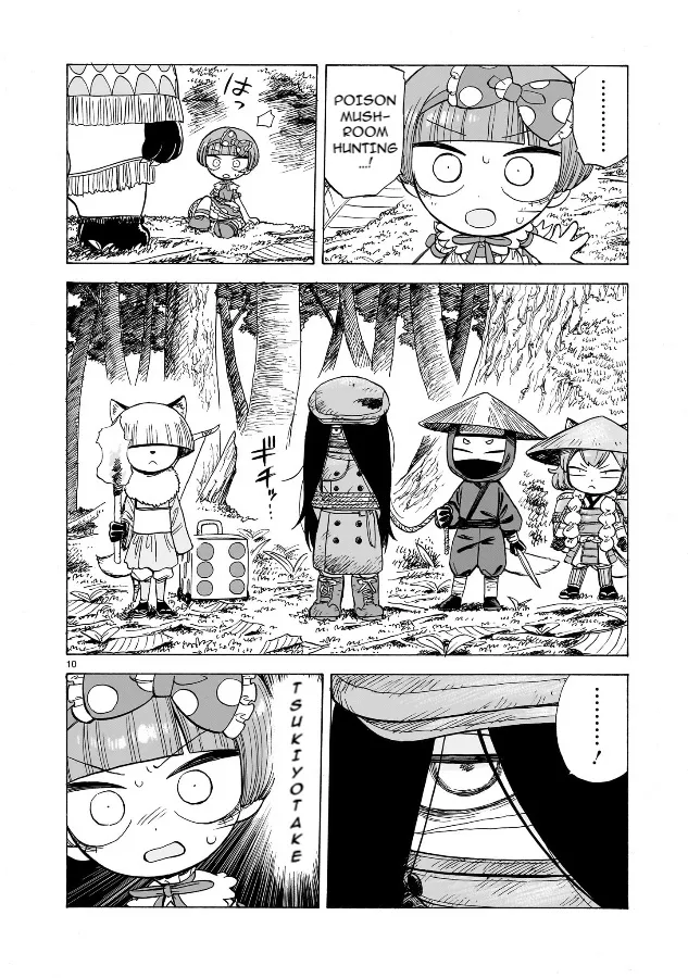 Doku Doku Mori Mori, chapter 2, page 9
