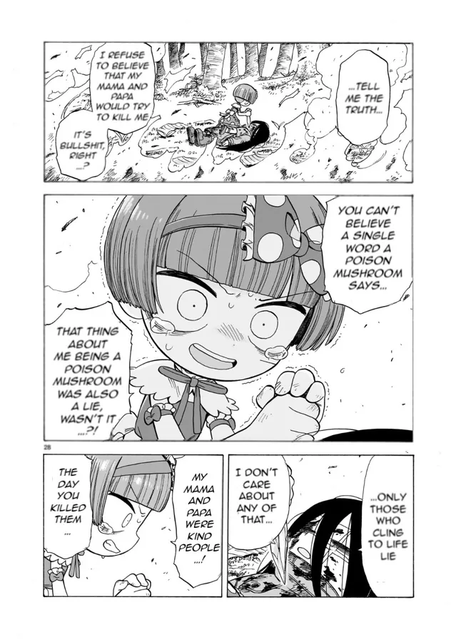 Doku Doku Mori Mori, chapter 2, page 24