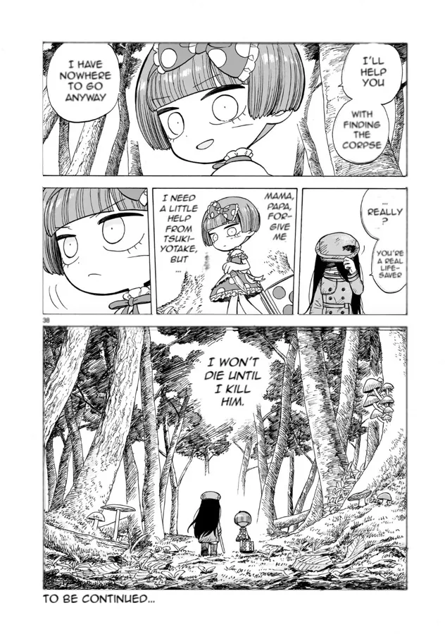 Doku Doku Mori Mori, chapter 2, page 31