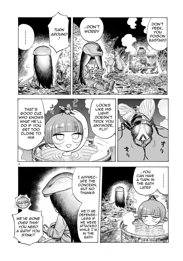 Doku Doku Mori Mori, chapter 3, page 2