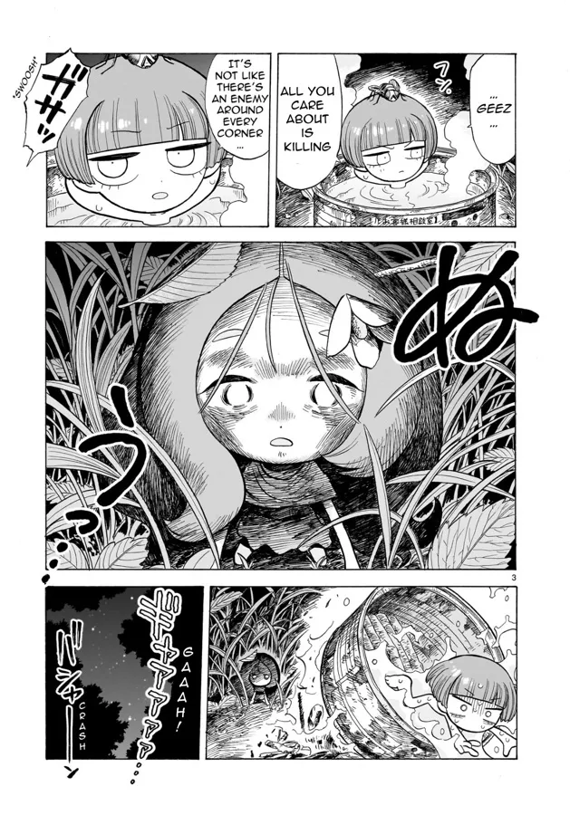 Doku Doku Mori Mori, chapter 3, page 3