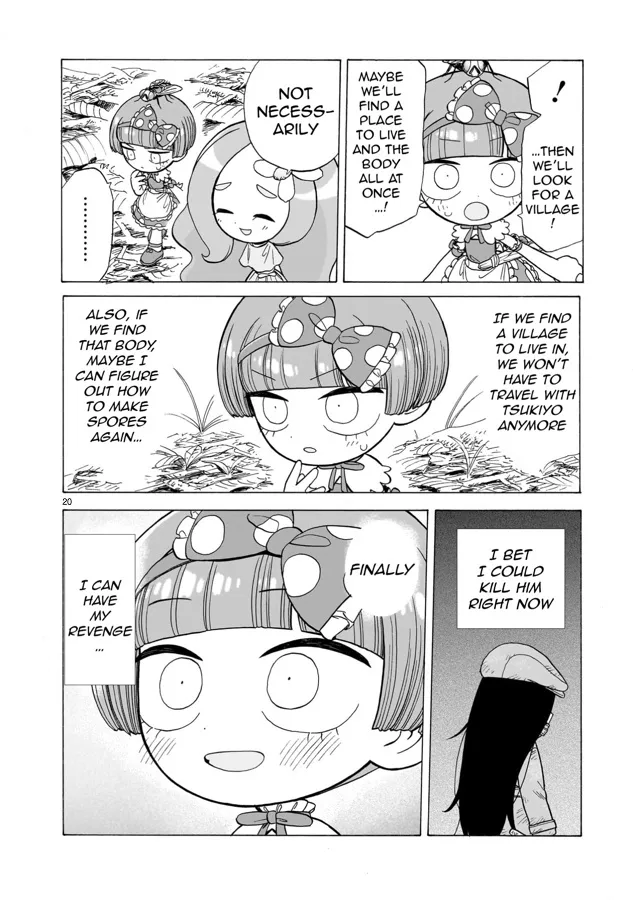 Doku Doku Mori Mori, chapter 3, page 17