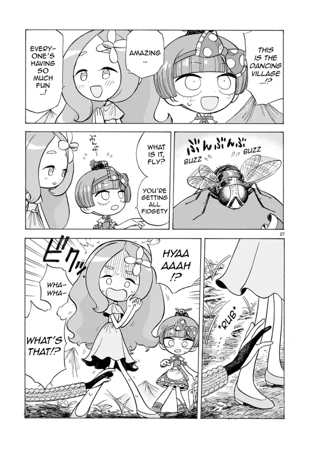 Doku Doku Mori Mori, chapter 3, page 22
