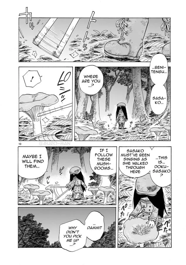 Doku Doku Mori Mori, chapter 4, page 9