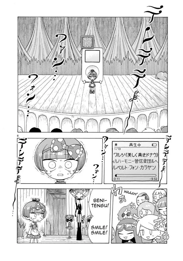 Doku Doku Mori Mori, chapter 5, page 8