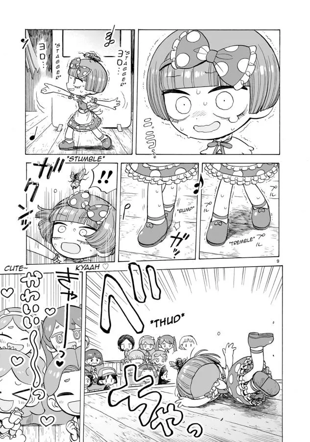 Doku Doku Mori Mori, chapter 5, page 9