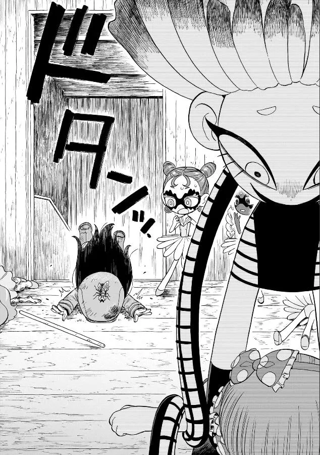 Doku Doku Mori Mori, chapter 5, page 17