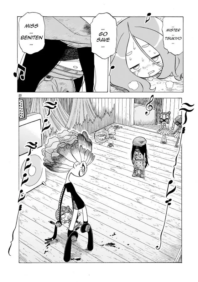 Doku Doku Mori Mori, chapter 5, page 19