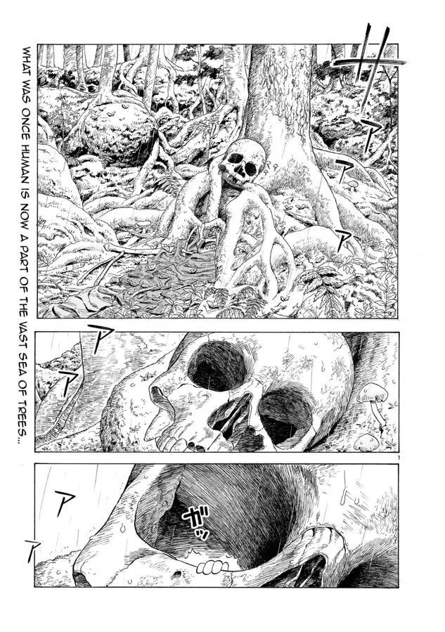 Doku Doku Mori Mori, chapter 6, page 1