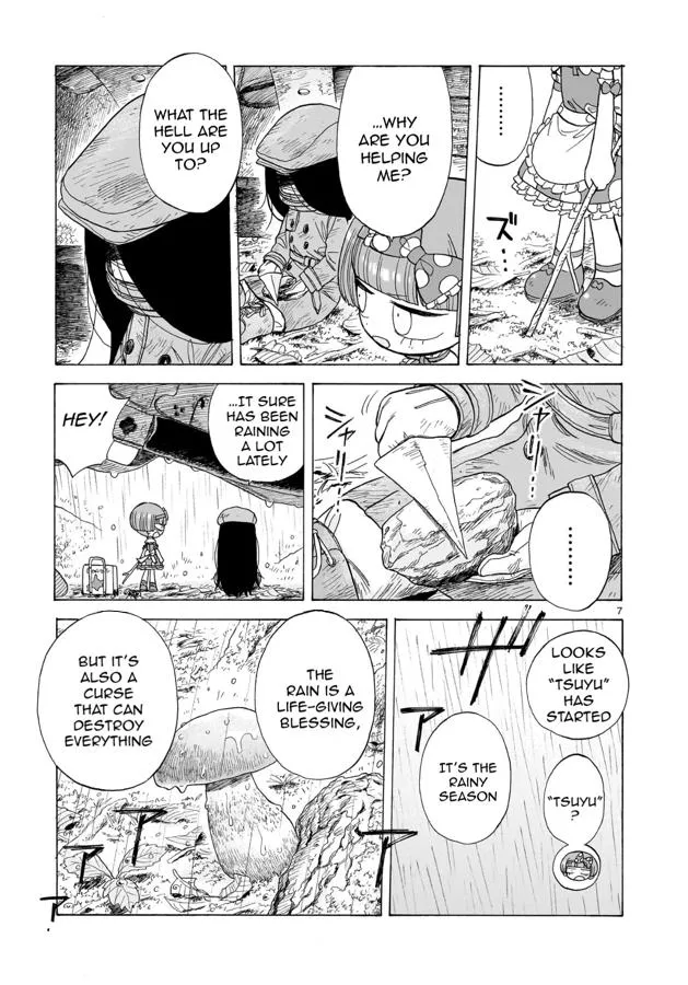 Doku Doku Mori Mori, chapter 6, page 7