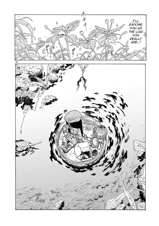 Doku Doku Mori Mori, chapter 6, page 12