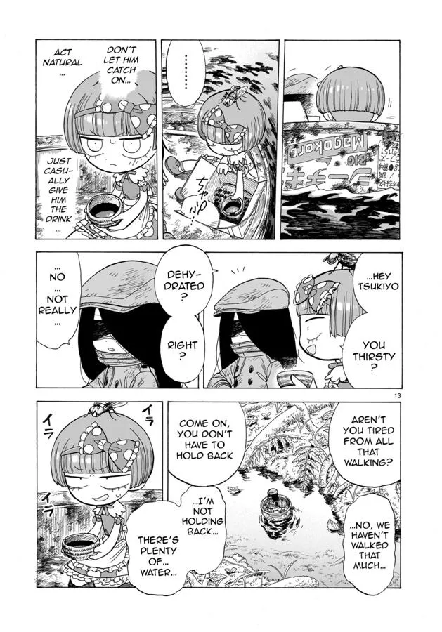 Doku Doku Mori Mori, chapter 6, page 13