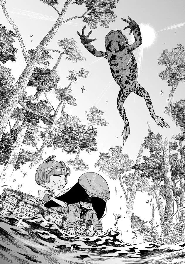 Doku Doku Mori Mori, chapter 6, page 19