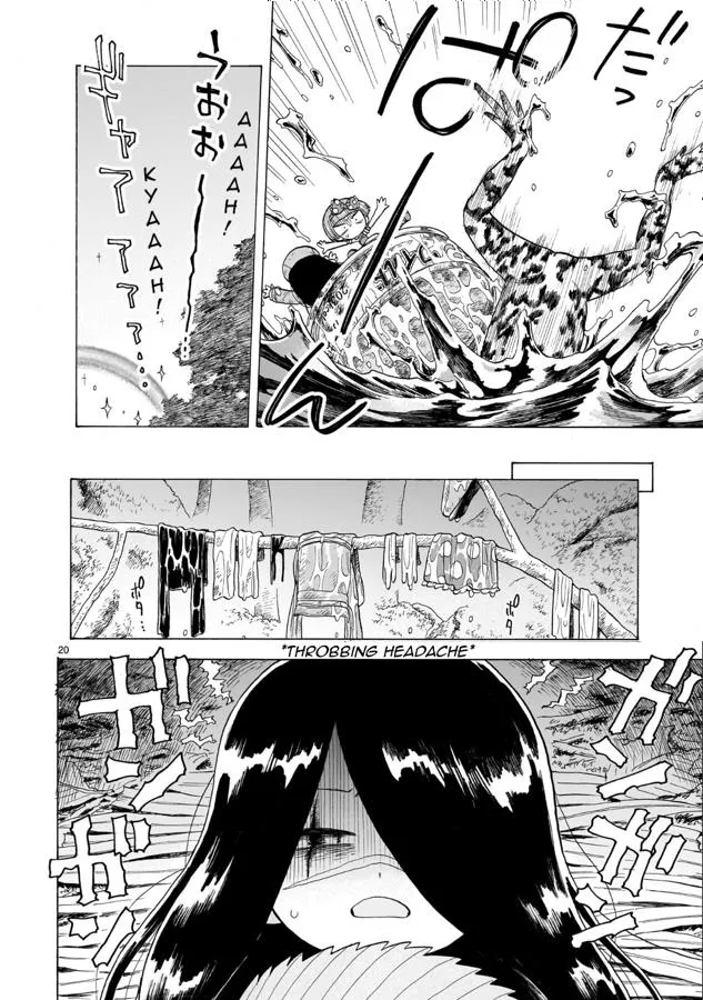 Doku Doku Mori Mori, chapter 6, page 20