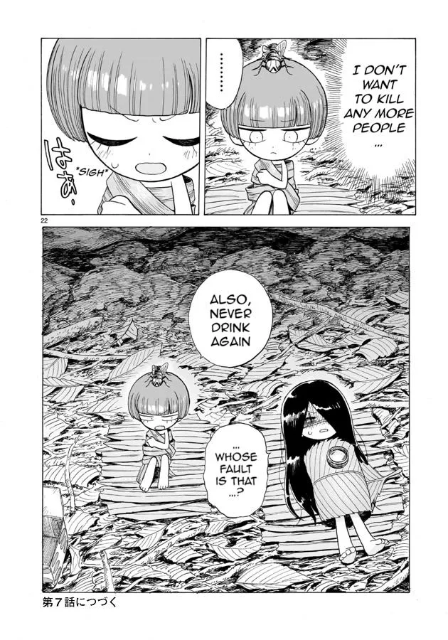 Doku Doku Mori Mori, chapter 6, page 22