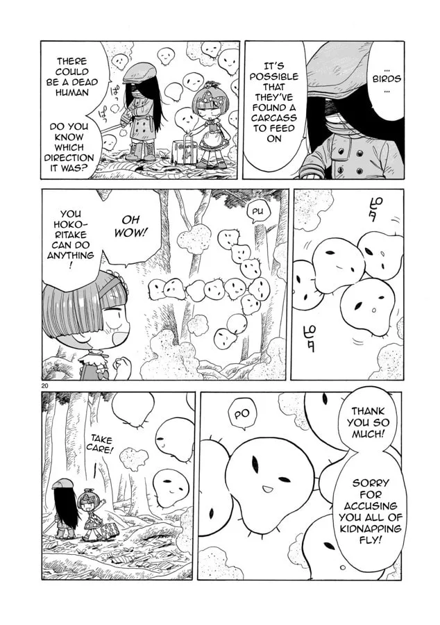 Doku Doku Mori Mori, chapter 7, page 19