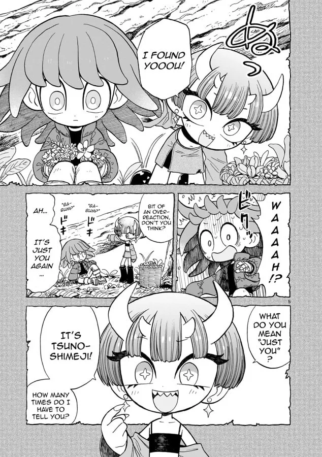 Doku Doku Mori Mori, chapter 8, page 4