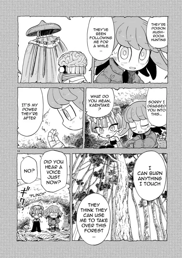 Doku Doku Mori Mori, chapter 8, page 13